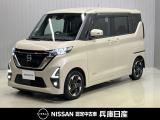 令和4年式 ルークス ハイウェイスター X 入庫しました!分りやすい画像を複数掲載しておりますので、ご覧ください♪