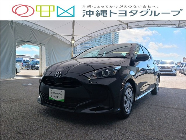 トヨタ ヤリス 