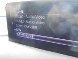 TVも視聴できます