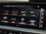 AppleCarplay対応