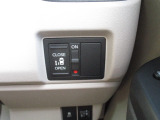 片側電動スライドドアが装備されています。狭い駐車場でも、乗り降りがスムーズに行えます。