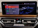 業界屈指の車両検査専門会社「AIS」による「安心・安全」のお車選びが出来るように公平な第三者機関として厳正な「車両検査」を行っております。   ★15年連続BMW販売台数全国TOPの信頼と実績!★