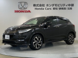 ホンダ ヴェゼル