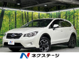本州仕入れ 寒冷地仕様 禁煙車 バックカメラ アイサイトVer2 ETC