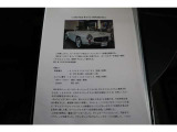 SCHATZHOLDINGSグル-プハイブリッドカー専門店愛らんどもお得なお車満載です!こちらの車両もご確認をよろしくお願いいたします。