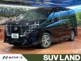 禁煙車/両側電動スライド/純正12.3型ナビ/全周囲カメラ/プロパイ