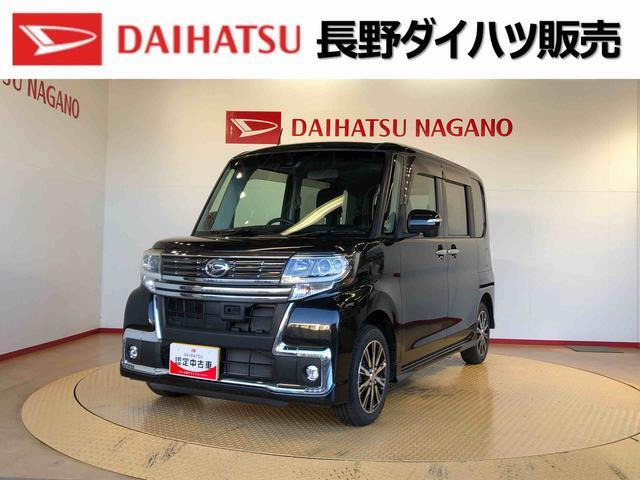 タントカスタム X トップエディション SAII 4WD 