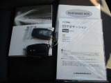 メンテナンスノート付きです。過去の整備記録を確認したり、お車の状況にあった整備をすることに役立ちます。