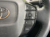 【レーダークルーズコントロール】高速道路での長距離走行が楽に!!自動で速度を保つクルーズコントロールが、衝突軽減システムと連携し、前方の車両を感知して車間を保つように速度調節してくれます!!