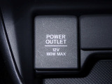 アクセサリーソケット機能付きです。消費電力120W(10A)以下のアクセサリーに、直流12Vの電源を供給します。