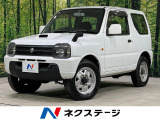 ターボ 純正ナビ デジタルインナーミラー 禁煙車 ドラレコ CD 地デジ