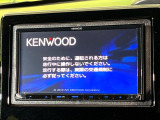 【ナビゲーション】使いやすいナビで目的地までしっかり案内してくれます。各種オーディオ再生機能も充実しており、お車の運転がさらに楽しくなります!!