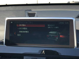 ドライビングアシスト車線逸脱警告システム前車接近警告機能 追突回避・被害軽減ブレーキが付いております。