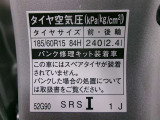 タイヤサイズです♪お客さまのお好きなタイヤ・ホイール(車検対応品のみ)への買い換えも可能です。お気軽にご相談下さい♪