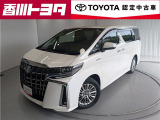 トヨタ アルファード