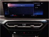 ☆オンライン商談・動画配信サービス実施中!!☆気になるお車の詳細を動画またはビデオ通話でご案内させていただきます!!