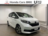 令和3年式 フリード G ホンダセンシング 純正9インチナビ・ETC車載器・Sパッケージ(LEDヘッドライト&アルミホイール&コンビシート)・ブラック内装・ドラレコ が入庫いたしました♪
