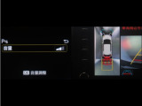 コーナーセンサーを装備。障害物までの距離に応じて警告音を変えてお知らせ。縦列駐車時や駐車場・車庫等での取り回しをサポートします。詳細は販売店スタッフまでお尋ね下さい。