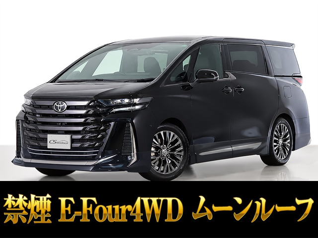 ヴェルファイア ハイブリッド 2.5 Z プレミア E-Four 4WD ムーンルーフ 茶本革 1オー...