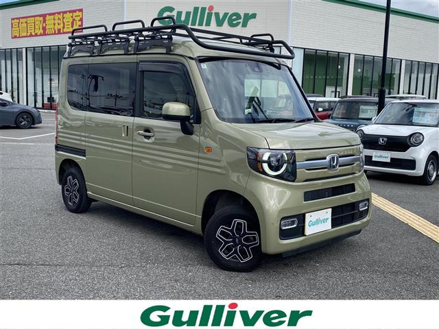 N-VAN +スタイル ファン 4WD 修復歴無し
