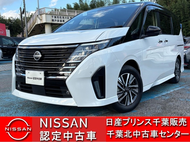 セレナ 1.4 e-POWER ハイウェイスターV