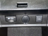 シガーソケット用の充電器が使用可能です!