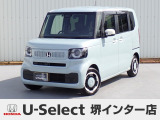 R7年式ホンダセンシング付きN-BOX入荷しました!元当社社有車!■純正ナビ■Rカメラ■ETC■LED■PSD■ドラレコ