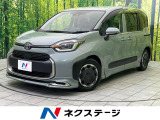 モデリスタエアロ 純正10型ナビ 全周囲カメラ 衝突被害軽減システム