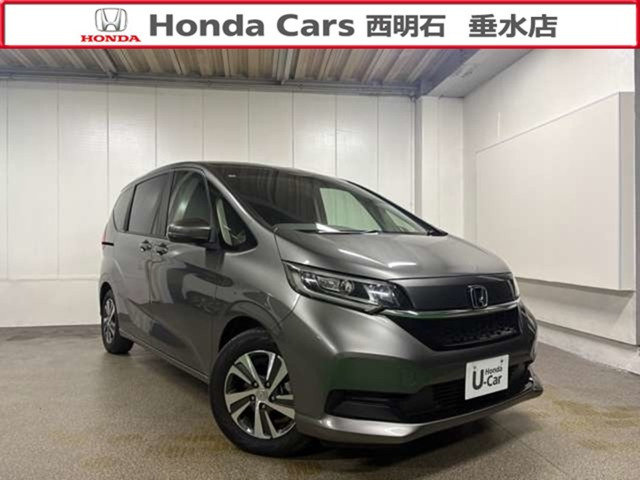 フリード 1.5 G ホンダセンシング
