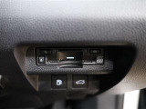 ETC車載器付きです。高速道路の料金所もスムーズに通過できます。