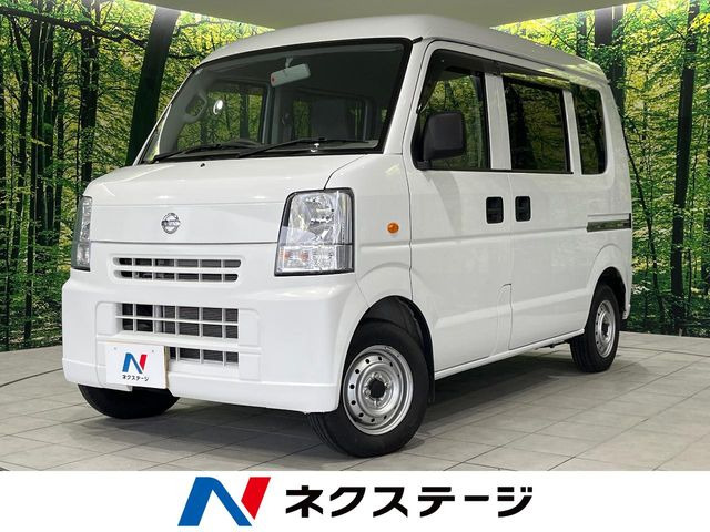 NV100クリッパー DX