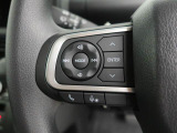 【ステアリングスイッチ】運転中、前方から目線をそらすことなく、オーディオ等の操作が可能な便利機能!安心&快適なドライブを演出してくれます♪