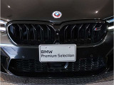 【キドニーグリル】BMWは約90年もの間、ほぼ全ての車両にひと目でBMWだと分かるこの特徴的なフロントグリルが備えられ、デザイン・アイコンとして親しまれてきました。