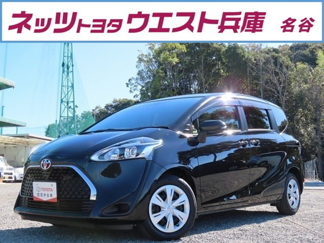 シエンタ 1.5 ファンベース G