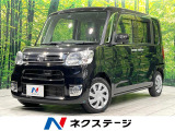 禁煙車 衝突軽減 純正ナビ 片側電動スライドドア Bluetooth