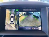 【アラウンドビューモニター】専用のカメラにより、上から見下ろしたような視点で360度クルマの周囲を確認することができます☆死角部分も確認しやすく、狭い場所での切り返しや駐車もスムーズに行えます。