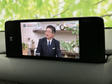テレビ番組を画面で視聴できる装備です。お出かけ先での休憩中など、停車時に車内で映像を楽しみたい場面に便利。画面表示で番組の内容を確認しながら過ごせます。