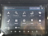 【Bluetooth】ナビゲーションと携帯電話/スマートフォンをBluetooth接続することができます。接続するとハンズフリーで使用することができるので、とても便利です!