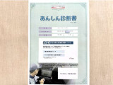 サポカーあんしん診断!トヨタ専用診断器で衝突被害軽減ブレーキなどの安全運転支援装置システムを点検しています。