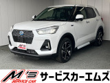 お問合せは通話料無料のフリーダイアルへお気軽にどうぞ!0078-6002-020877(携帯・PHS可)