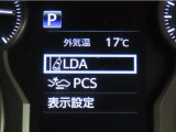 トヨタセーフティセンス(TSS)搭載車両です。内容は現車にてご確認ください。