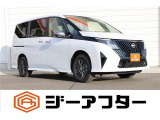 ご遠方のお客様もお気軽にお問い合わせください☆全国の提携工場で対応可能☆