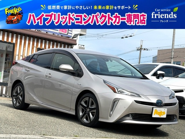 プリウス 1.8 S ツーリングセレクション 後期型 衝突軽減ブレーキ 17AW