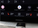 Google搭載によりさまざまな機能をハンズフリー操作できます。フロントにはシートヒーター&シートエアコン、ステアリングホイールヒーターを装備!北欧スウェーデン発祥のブランドならではのオプションです。