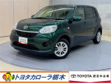 当店の車をご覧いただきありがとうございます!実際のお車をご覧いただくと写真では伝わらない魅力もたくさんあります。ぜひお気軽にご来店ください♪