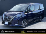 2026年8月1日イオンモール常滑駐車場内に東海地区最大級の日産中古車販売店をグランドオープン!!