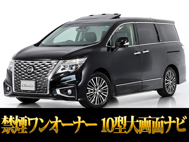 エルグランド 3.5 VIP 10型ナビ サンルーフ 黒本革 ワンオーナー