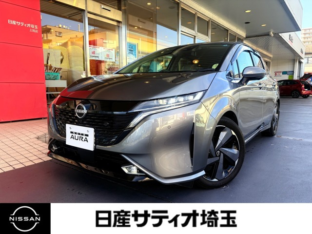 ノートオーラ 1.2 G レザーエディション