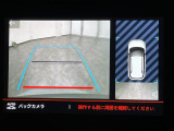 ◆全国納車可能です。納車方法及び費用につきましては、お気軽にコーディネーターまでご相談ください。遠方のご納車の際も我々がしっかりサポートさせて頂きます。お気軽にスタッフまでご相談下さい。