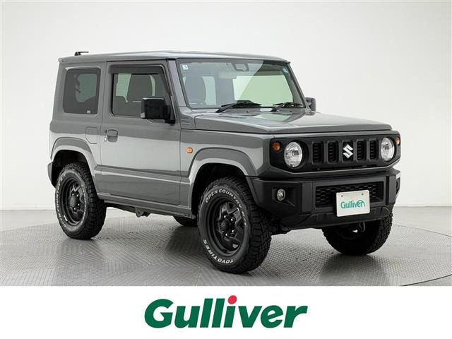 ジムニー XL 4WD 修復歴無し